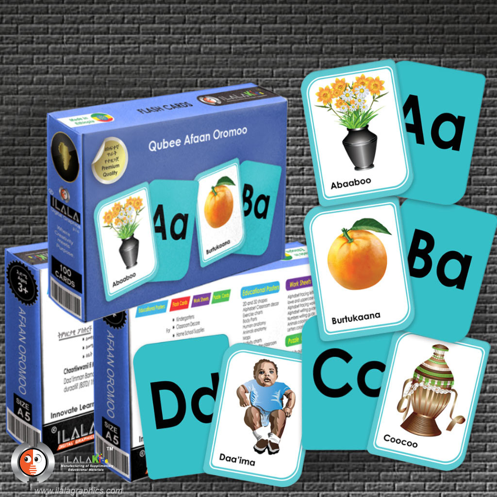 ILALA Kids Educaion Supplimentary Educational Materials 244624