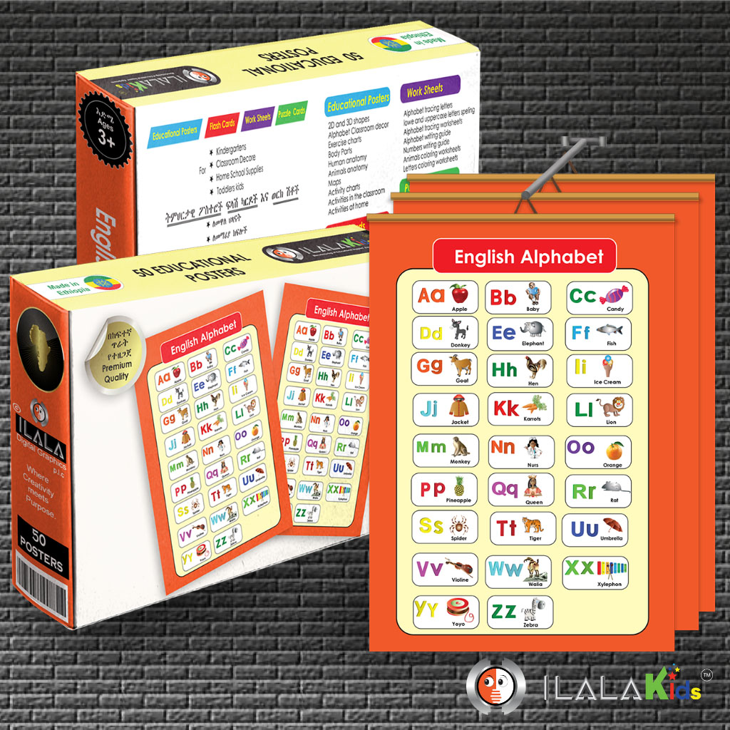 ilala digital graphics p.l.c 3987883