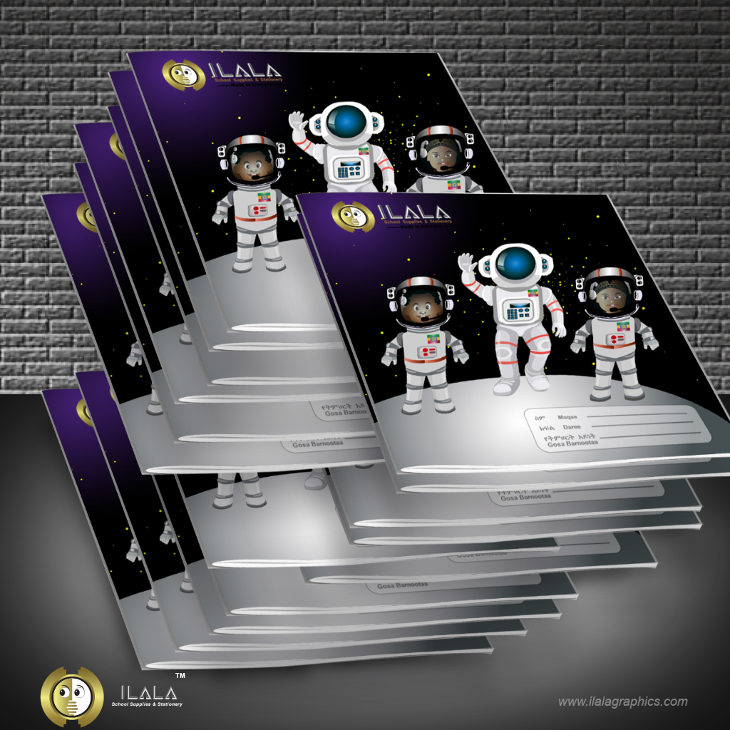 Ilala school supply and stationery 746075