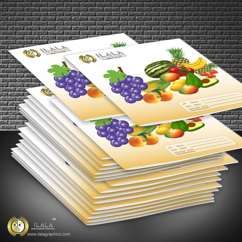 Ilala school supply and stationery 74675