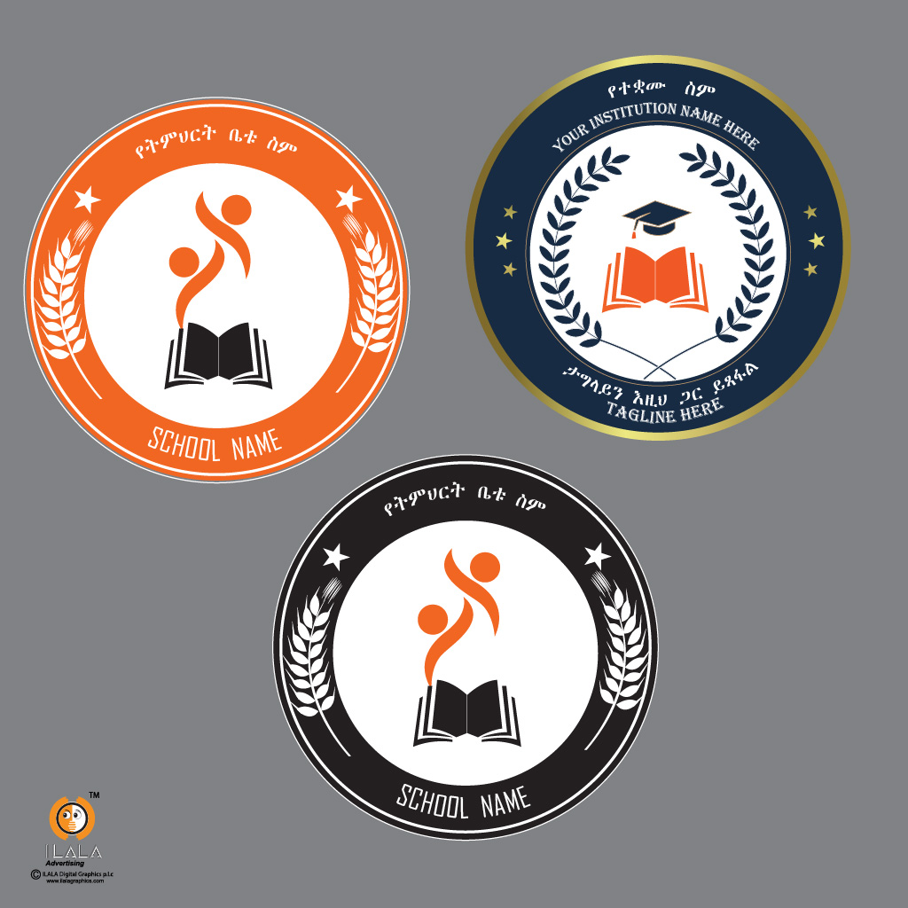 ILALA badge design and template 32234
