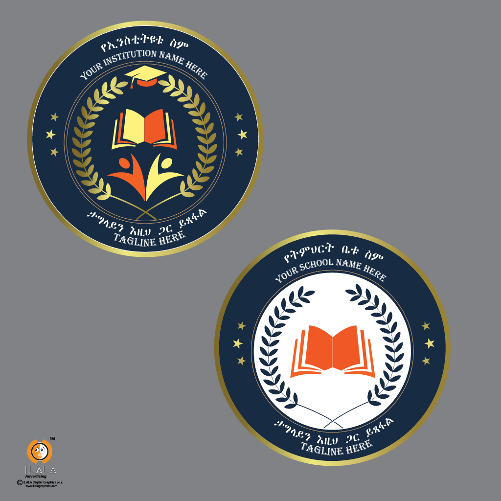 ILALA badge design and template 324234