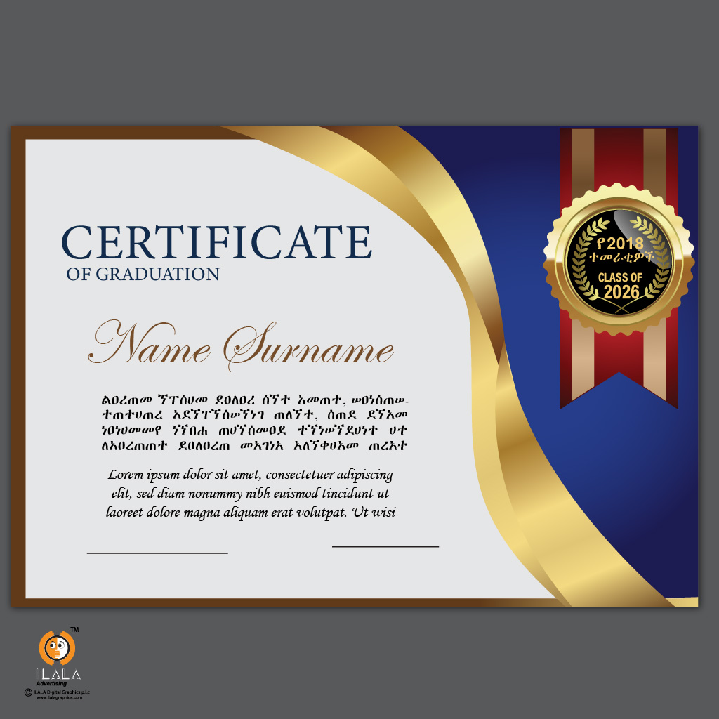ILALA certificate mockup 236443