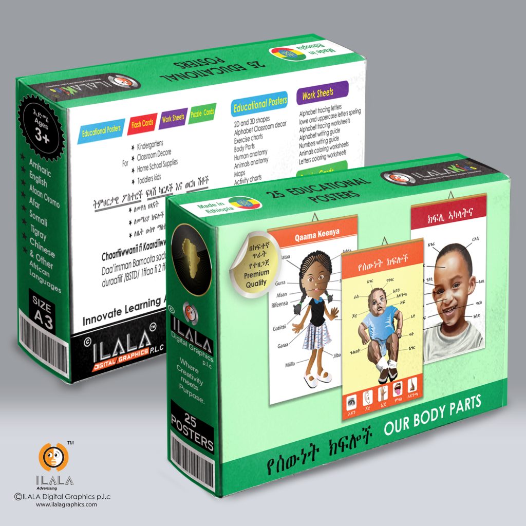 ILALA kids education 324